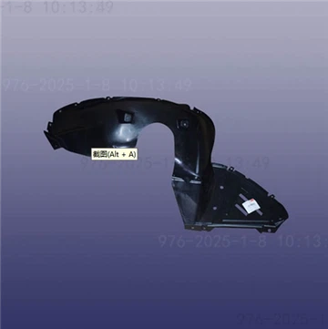 Mudguard-Fr Wheel RH لـ Arrizo 5