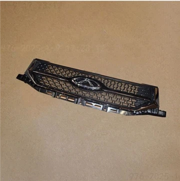 شبكة المبرد