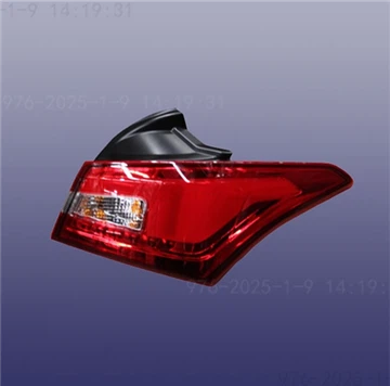 جزء من LAMP-RH الذي تم تثبيته لـ Arrizo 5